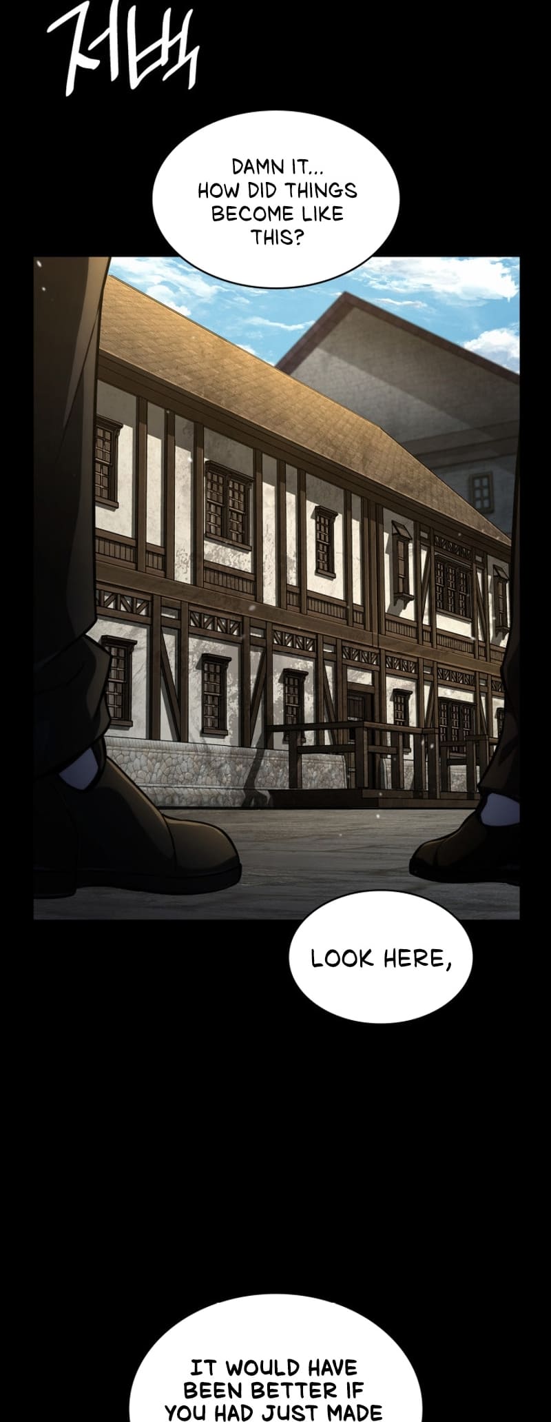 Infinite Mage, Chapter 82 image 071